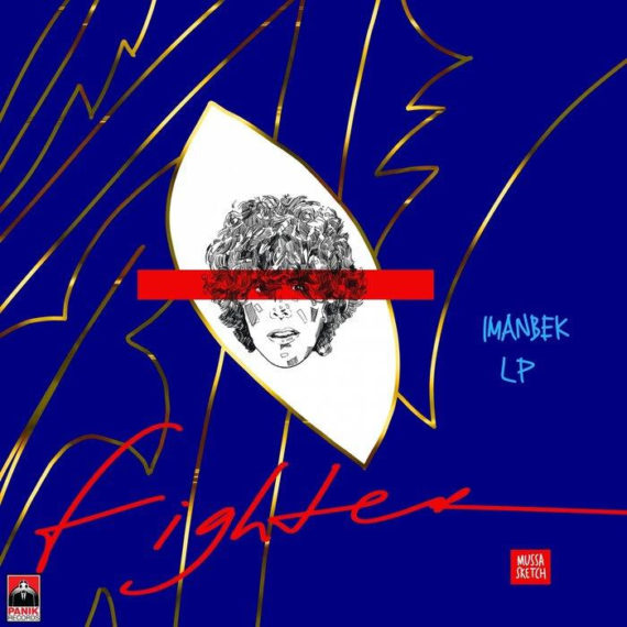 KAZAKH ELECTRONIC STAR IMANBEK RALLIES SIDE-BY-SIDE ENIGMATIC US ANDROGYNOUS, ROCK-TINGED GENIUS LP ON NEW SINGLE ‘FIGHTER’